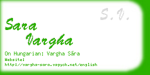 sara vargha business card